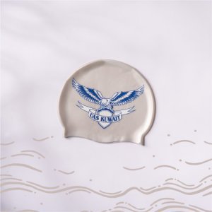 Swimming Cap Silver
