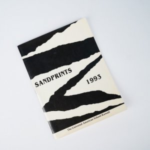 UAS Yearbook 1992-1993 
