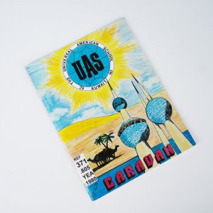 UAS Yearbook 1979-1980