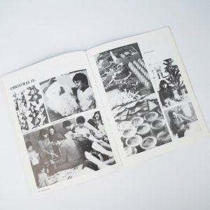 UAS Yearbook 1979-1980