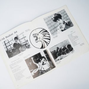 UAS Yearbook 1981-1982