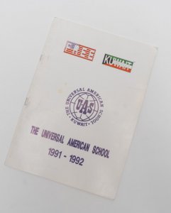 UAS Yearbook 1991-1992