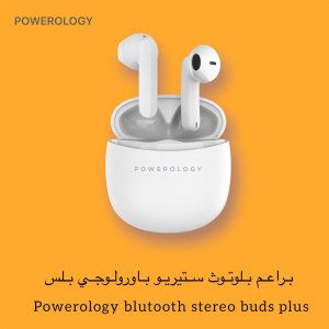 Powerology BT Stereo Buds Plus