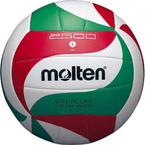 Molten V5M2500 Volleyball