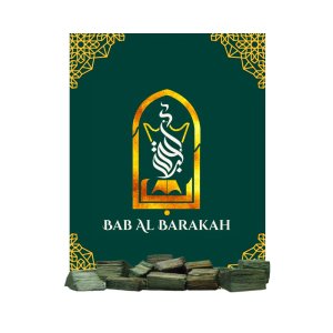 Green Mamoul Cubes - 2 Tola + 1 Tola Free 