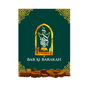 Yellow Mamoul Cubes - 2 Tola + 1 Tola Free