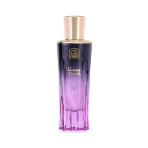Yumna - 80ml from Naseem Perfumes