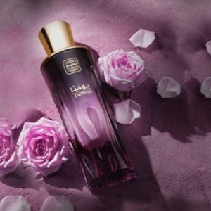 Yumna - 80ml from Naseem Perfumes