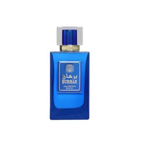 Burhan - 80ml from Naseem Perfumes
