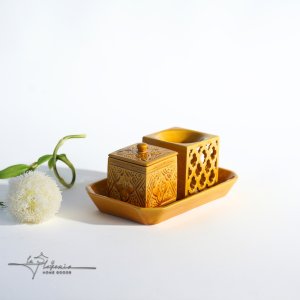Baladi Turmeric yellow Mubkhar set