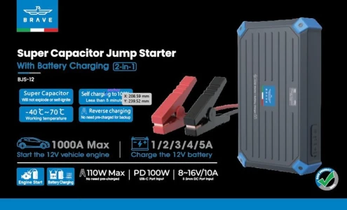 Brave Super Capacitor Jump Starter Car Starter