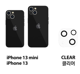 Araree C-Sub Core Full Cover Camera Lens Tempered Glass For iPhone 13 (6.1) / 13 Mini (5.4) - Clear