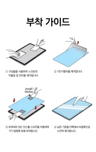ARAREE SUB CORE GLASS FOR SAMSUNG TAB S8/S7 / S9- CLEAR