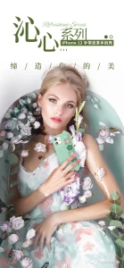 Kingxbar Refreshing GriP Case With Swarovski Crystals For iPhone 12 & 12 Pro - Green