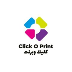 Click O Print